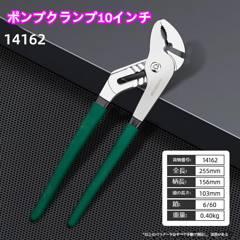 Water Pump Pliers for and Rusty Screws Spring-loaded Stripped, Stripped, (255mm)