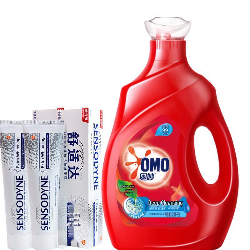 Sensodyne Whitening Toothpaste & OMO Laundry Detergent Bundle