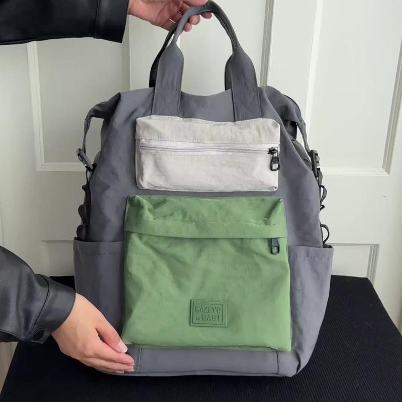 Women's Color Matching Casual Backpack Computer Bag