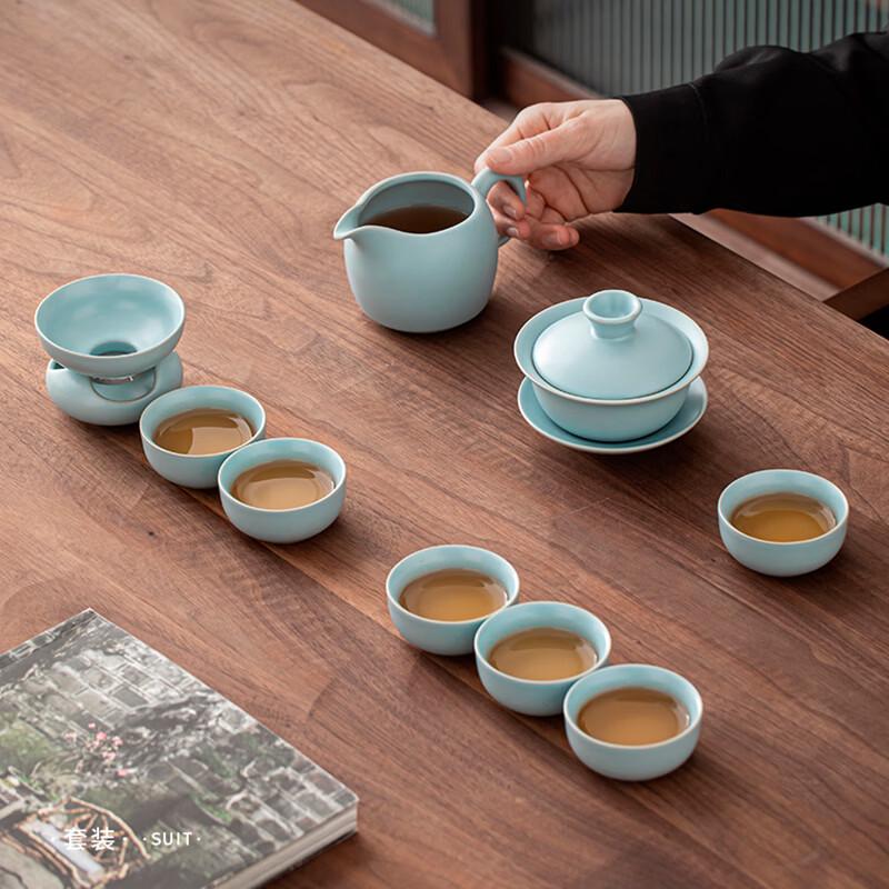 Su s Ru Kiln Ceramic Tea Set