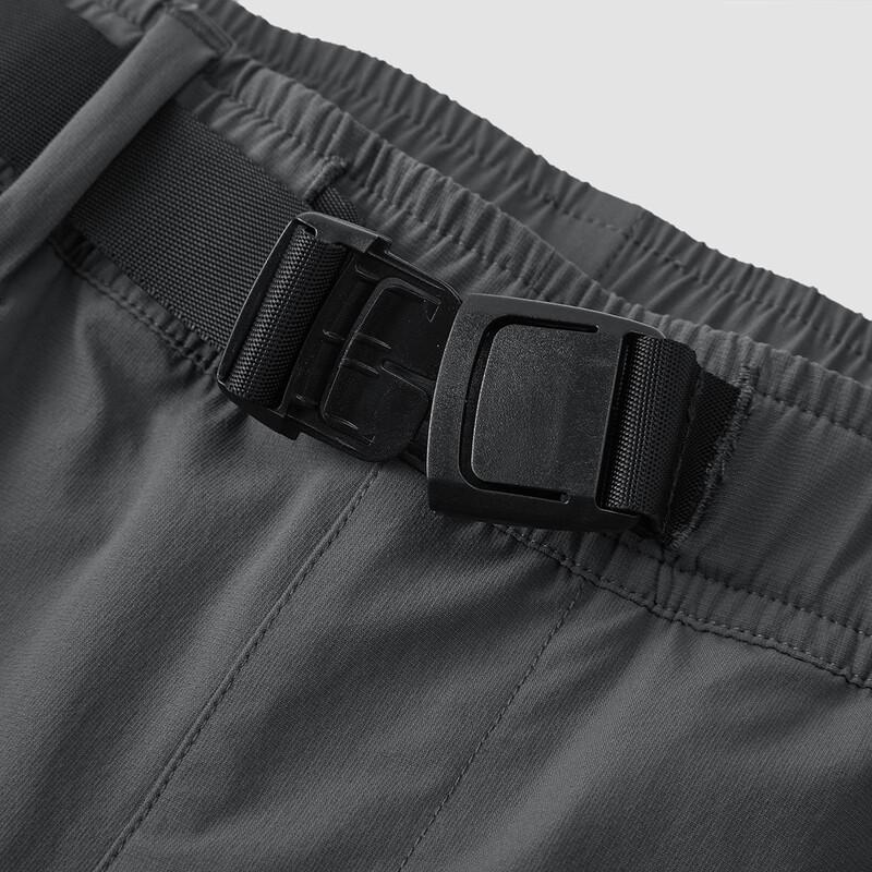 Semir Men's Quick-Dry Reflective Elastic Summer Shorts