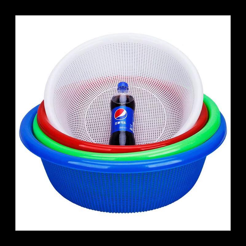 Bo Hui Large Round Plastic Draining Basket