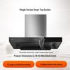 Oppein E801TA 22m³/min Gesture Control European Range Hood CN plug (adapter included)