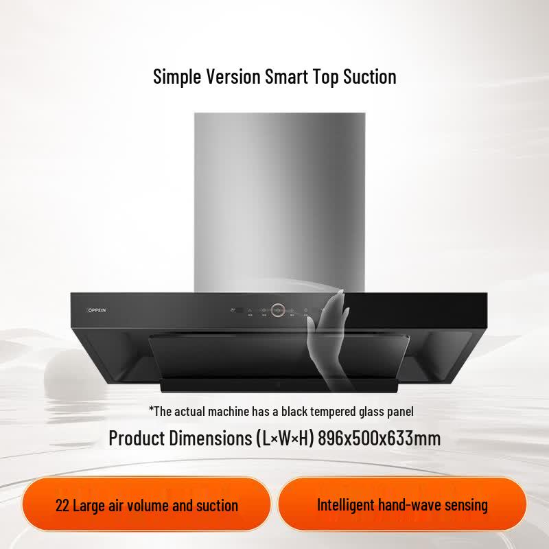 Oppein E801TA 22m³/min Gesture Control European Range Hood CN plug (adapter included)