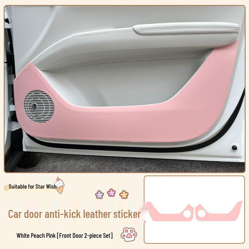 Xingyuan Car Door Kick Mats - Leather Panel Protection Stickers for Interior Modification.