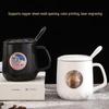Planet Keramiktasse Geschenkset mit Deckel und Löffel