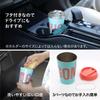 CB Japan Tumbler with Lid, Perfect for Convenience Store Coffee, Vacuum Insulated, Stainless Steel, Double-Walled Construction, Rubberized Bottom,