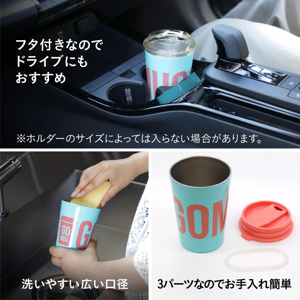 CB Japan Tumbler with Lid, Perfect for Convenience Store Coffee, Vacuum Insulated, Stainless Steel, Double-Walled Construction, Rubberized Bottom,