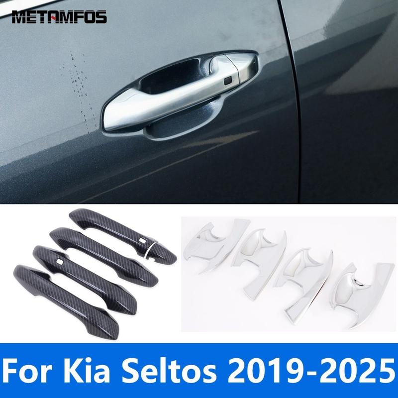 For Kia Seltos - 2024 2025 Carbon Fiber Side Door Handle Bowl Cover Trim Protection Cap Exterior Accessories Car Styling
