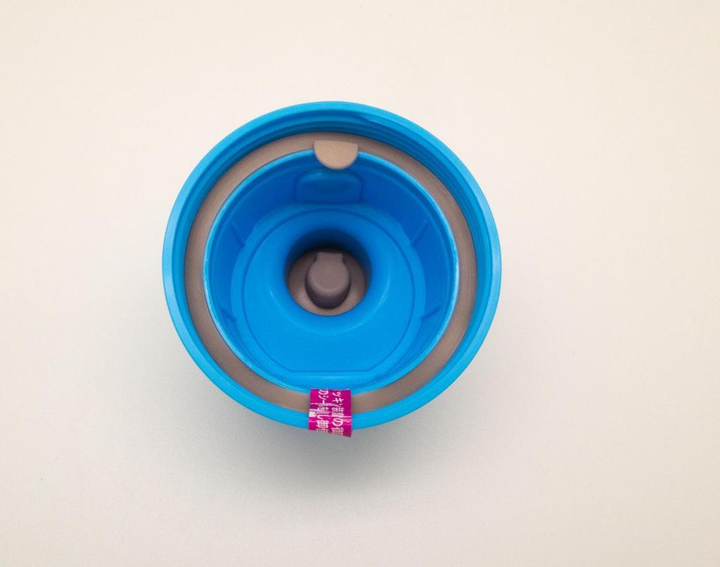 OSK Mašinka Tomáš Pitná voda Modrá s popruhem přes rameno Láhev, [SC-600B]