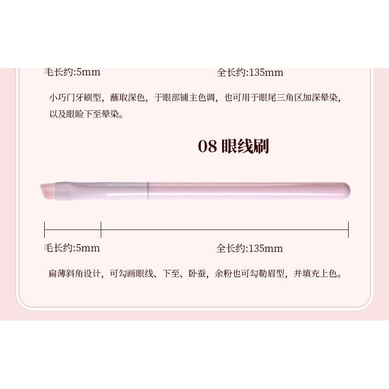 ZOREYA - Set of 8: Makeup Brush