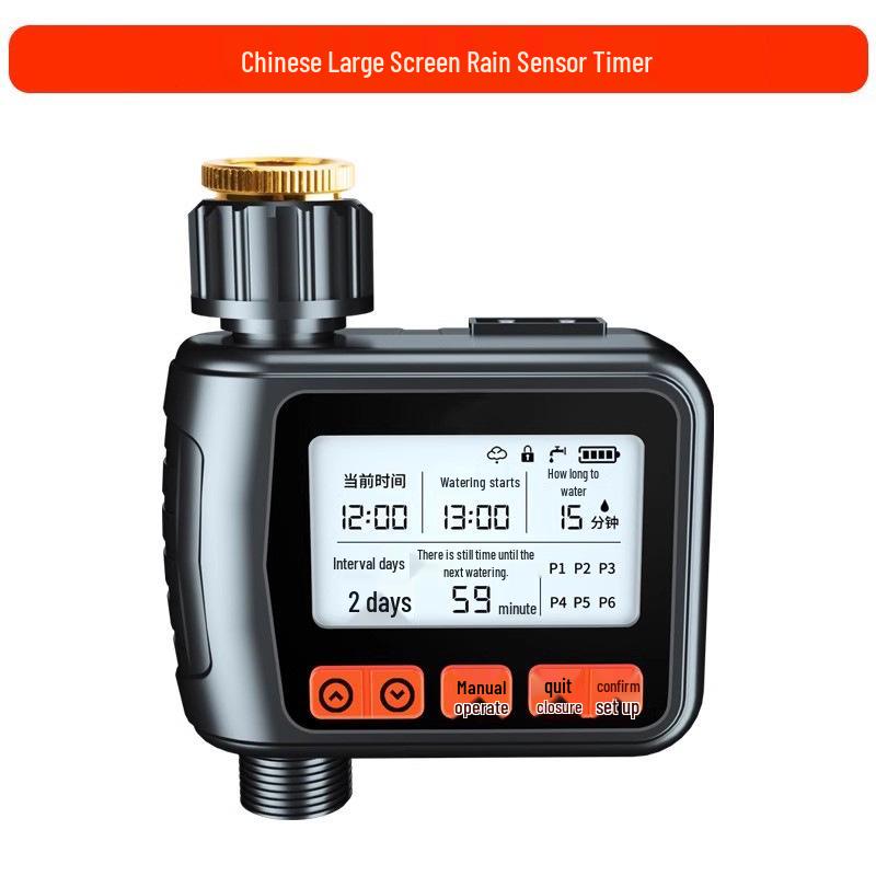 

Интеллектуальная автоматическая система полива сада: Дождеватель для полива по времени