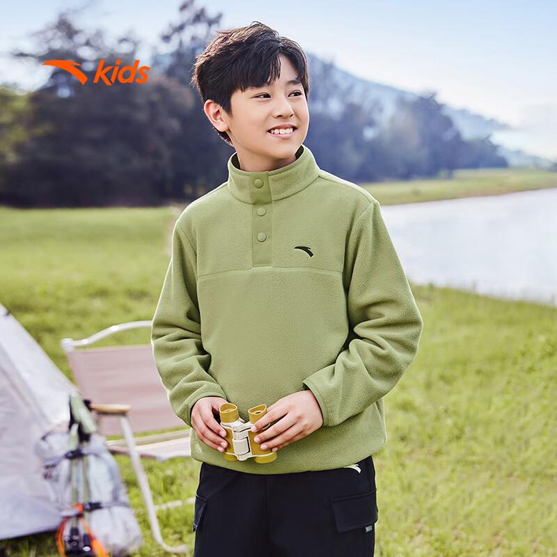 Anta Kids Fleece Stand Collar Sweatshirt