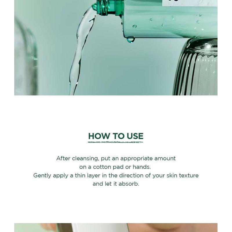 SKIN 1004 - Madagascar Centella Tea-Trica Purifying Toner