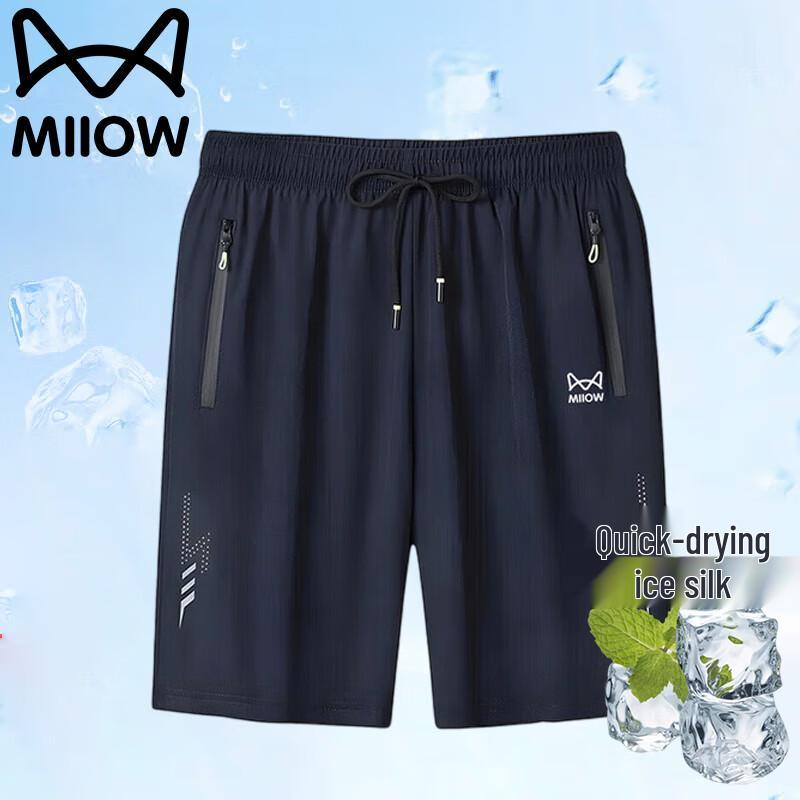 MaoRen Men's Ice Silk Quick-Dry Casual Sports & Beach Shorts
