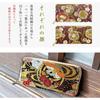 Long Nishijin Round Round Long Card Coin Gold Wisteria Flower Snowflake [leo&aoi] Wallet, Ori, Wallet, Zipper, Wallet, Wallet, Storage, Purse,
