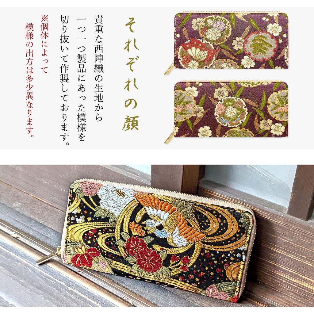 Long Nishijin Round Round Long Card Coin Gold Wisteria Flower Snowflake [leo&aoi] Wallet, Ori, Wallet, Zipper, Wallet, Wallet, Storage, Purse,