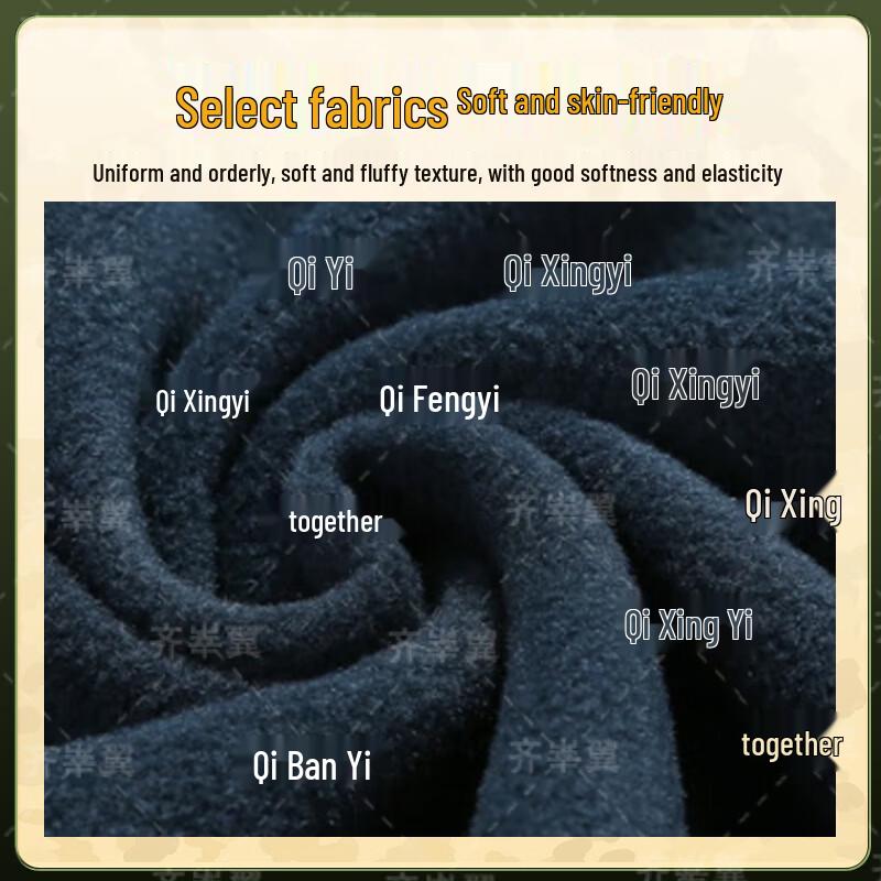 Унисекс Термофлисовый Жилет Осень/Зима One Size