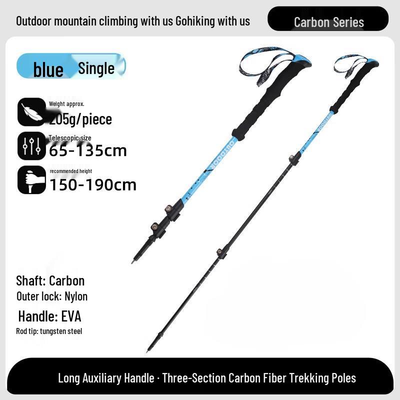 Ruifulaike Carbon Fiber Ultra-Light Retractable Trekking Pole