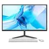 Brand New Anti-Blue Light 24-inch Monitor for Home Office & Surveillance