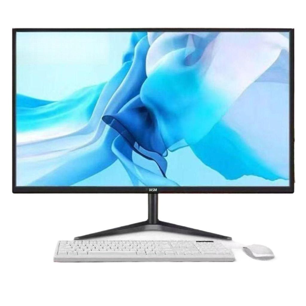 Brand New Anti-Blue Light 24-inch Monitor for Home Office & Surveillance