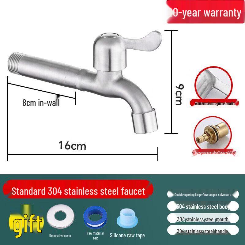 

Смеситель для раковины-швабры из нержавеющей стали 304