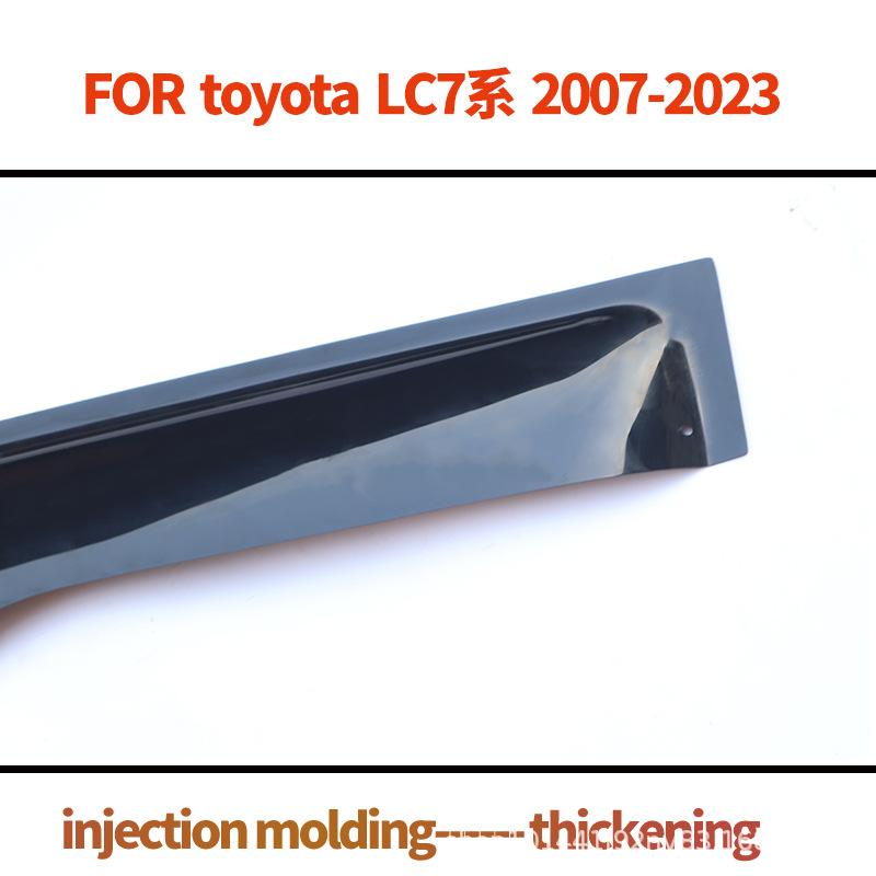 Suitable for Land Cruiser LC79 70 Window Visors