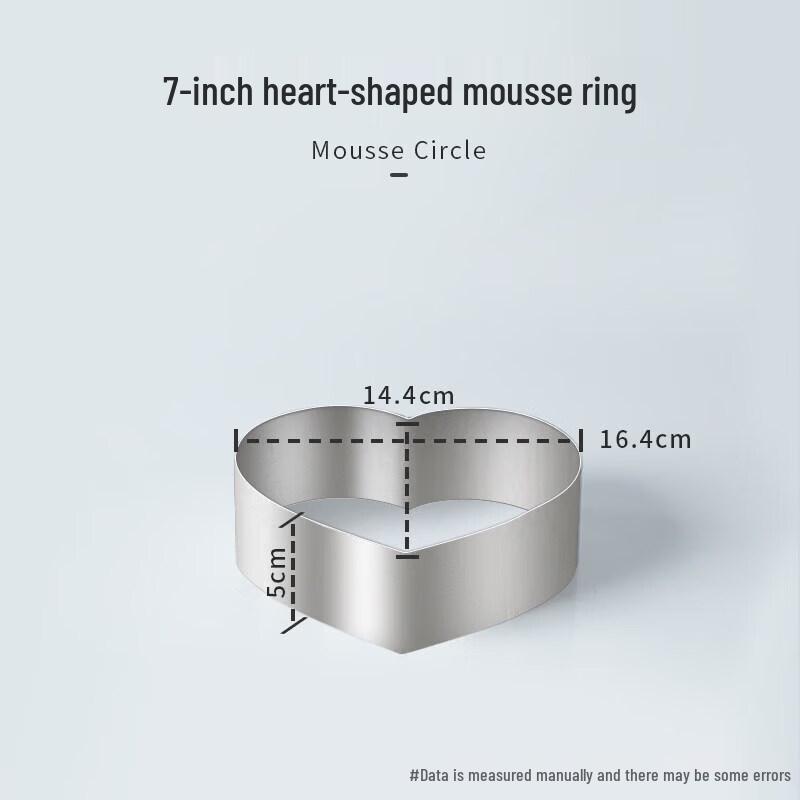 Stainless Steel Heightened Mousse Cake Mold