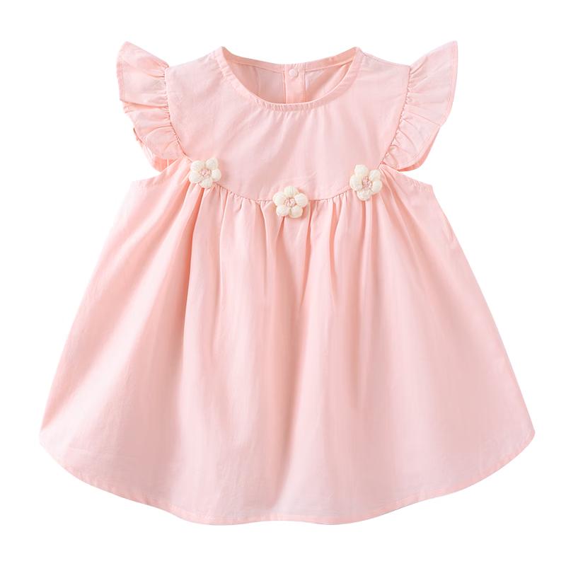 Youqi Baby Girls' Sleeveless Summer Princess Dress