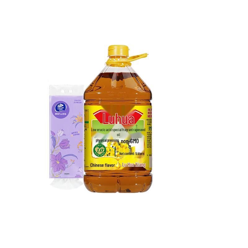 Vinda Tissue & Luhua Rapeseed Oil Bundle