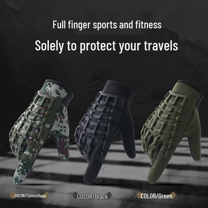 Rindu Tactical Exoskeleton Gloves