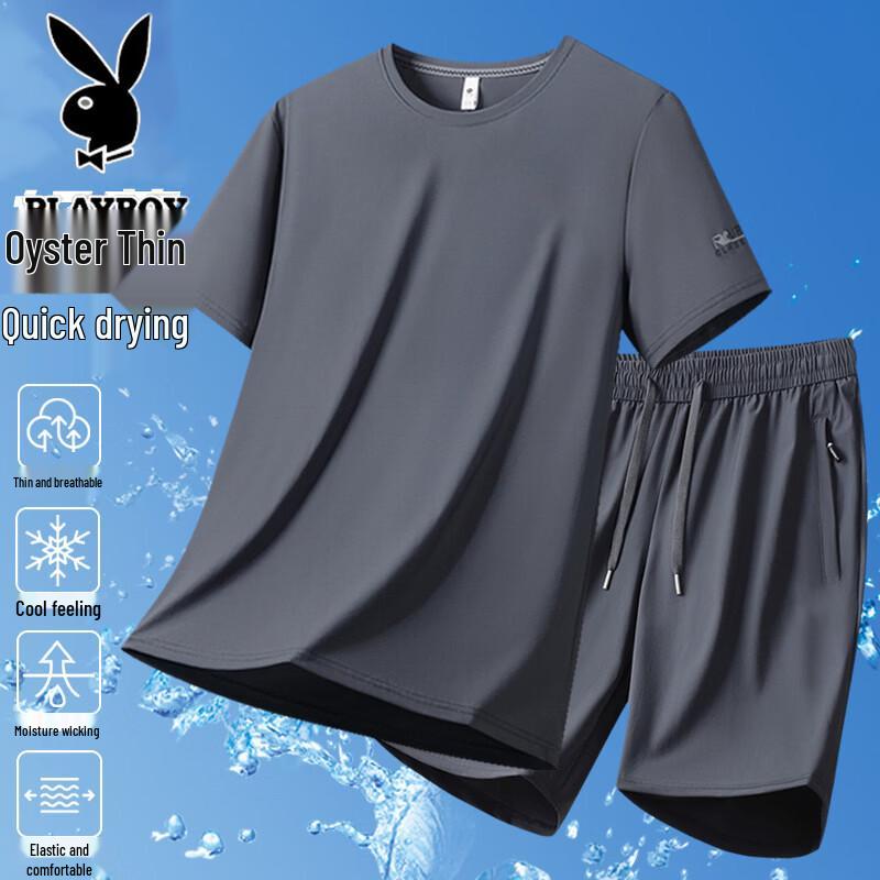 

PLAYBOY Men s Ice Silk Breathable T-Shirt & Shorts Set 5XL