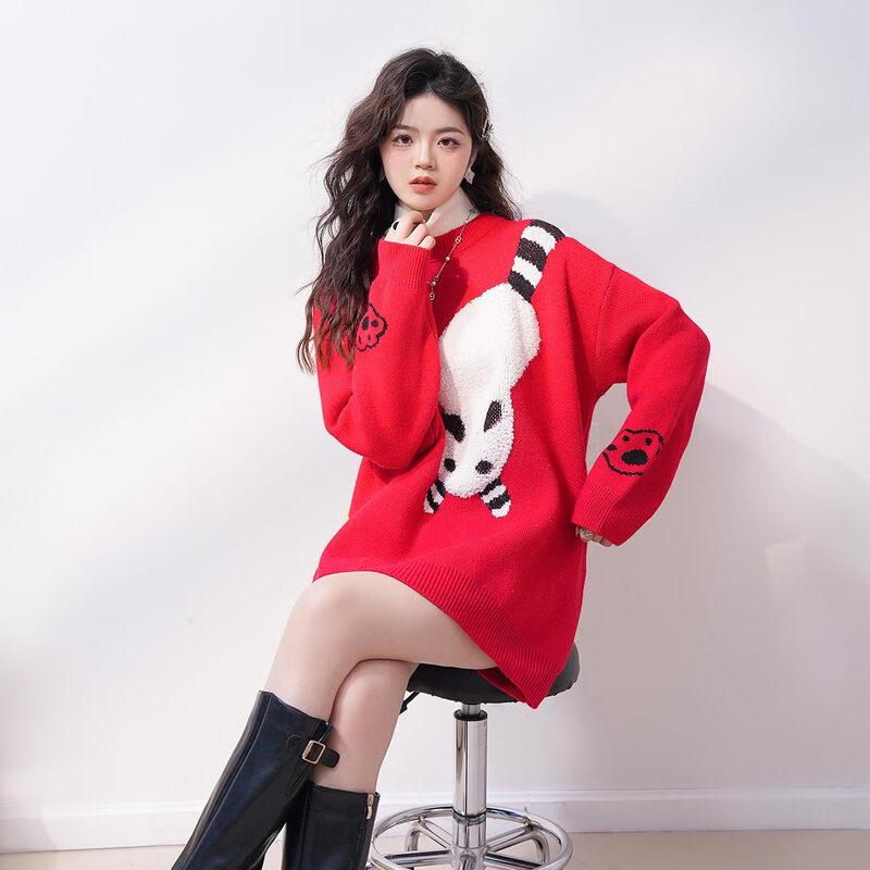 IMAGINEX Women's Cartoon Long-Sleeve Jacquard Sweater