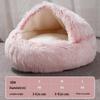 Universal Cat House & Bed: All-Season Enclosed Pet Bed for Cats & Dogs, Cozy Winter Warmth