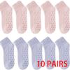 1/10 Pairs Autumn and Winter Coral Fleece Warm Floor Socks Home Cute Sweet Ladies Plus Fleece Socks