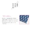 Small Patterned Tenugui (Japanese Hand Towel), Animal Pattern 1, No Fray-resistant Treatment, Set of 5, 33 X 90 Cm, TE-X5-06010-IR