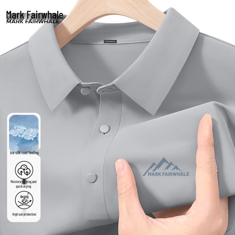 Mark Fairwhale Men s Quick-Dry Ice Silk Polo Shirt 4XL