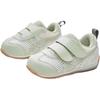 Asics Synthetic Leather Fabric Cotla Baby Cool 2 Suku Suku Soft Comfortable Low Top Casual Shoes Kids sneaker Green 1144A394-102