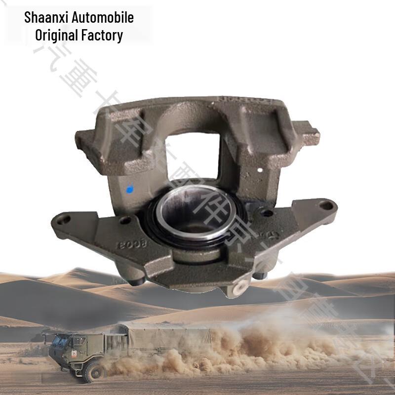 Shaanqi Heavy Truck EQ2050 Brake Sub-Pump