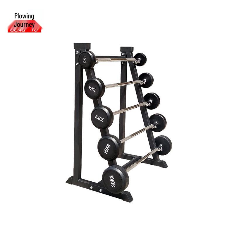 Gengtu Rubberized Aerobics Barbell Set with Rack