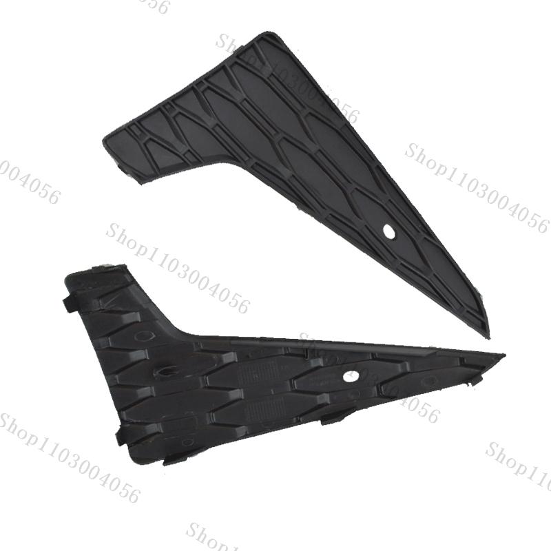 Car Front Bumper Fog Light Cover For Seat Cupra FR Leon 2013 2014 2015 2016 Fog Light Frame Grille Accessories 5F0853665B
