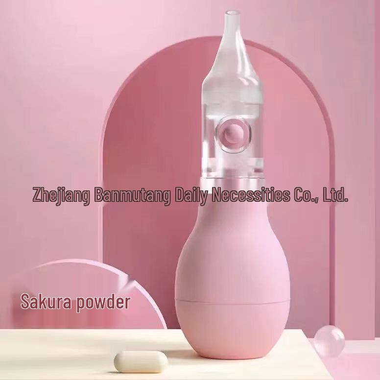 

Силиконовый назальный аспиратор для младенцев, грудных детей и малышей