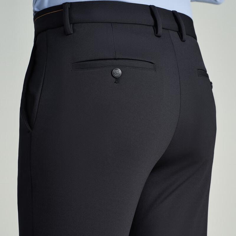 EMZ Men's Straight-Fit Casual Trousers