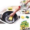 Langlebiges 8-teiliges Küchenschrubber-Set mit gelben und grünen Schwamm-Pads