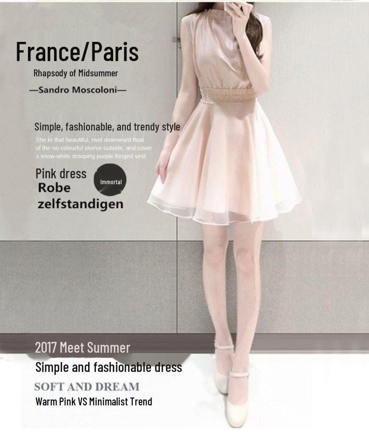Robe Midi Chiffon Style Coréen Fausse Deux Pièces Été 2026 pour Femmes
