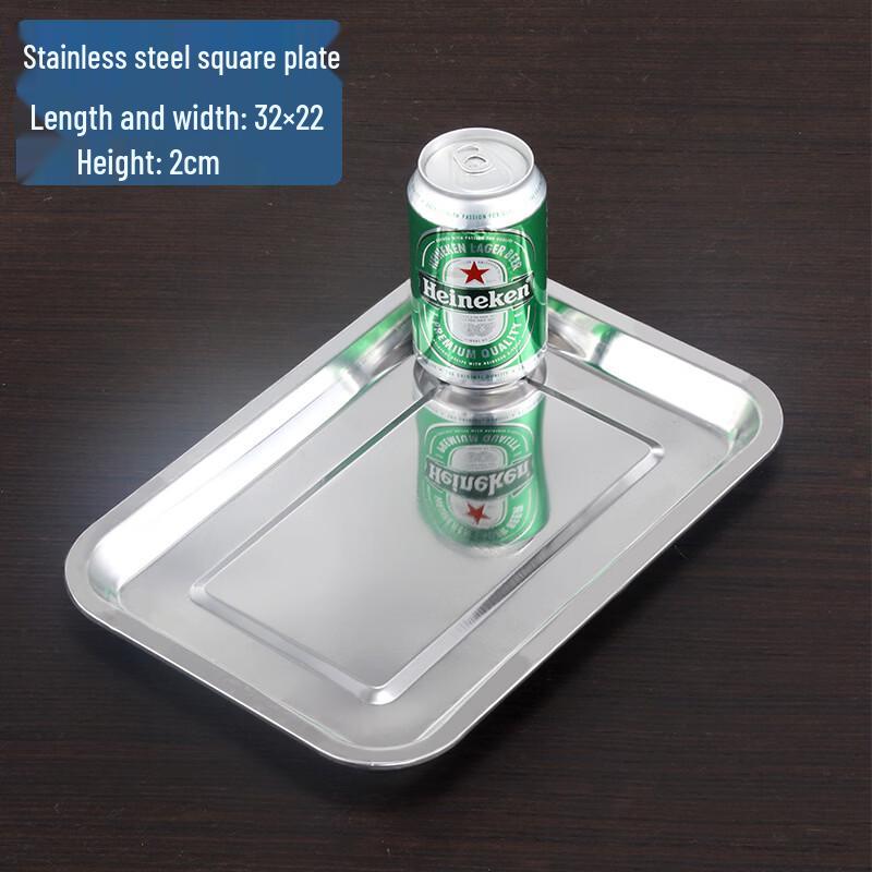 Stainless Steel Rectangular Serving Tray