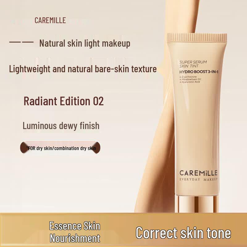 CAREMILLE 3-in-1 Tinted Face Cream & Primer