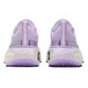 Nike ZoomX Invincible Run 3 Barely Grape Women's Sneakers casual DR2660-500