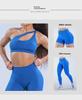 Seamless High Elastic Matte Nylon Asymmetrical Backless Yoga Sports Bra