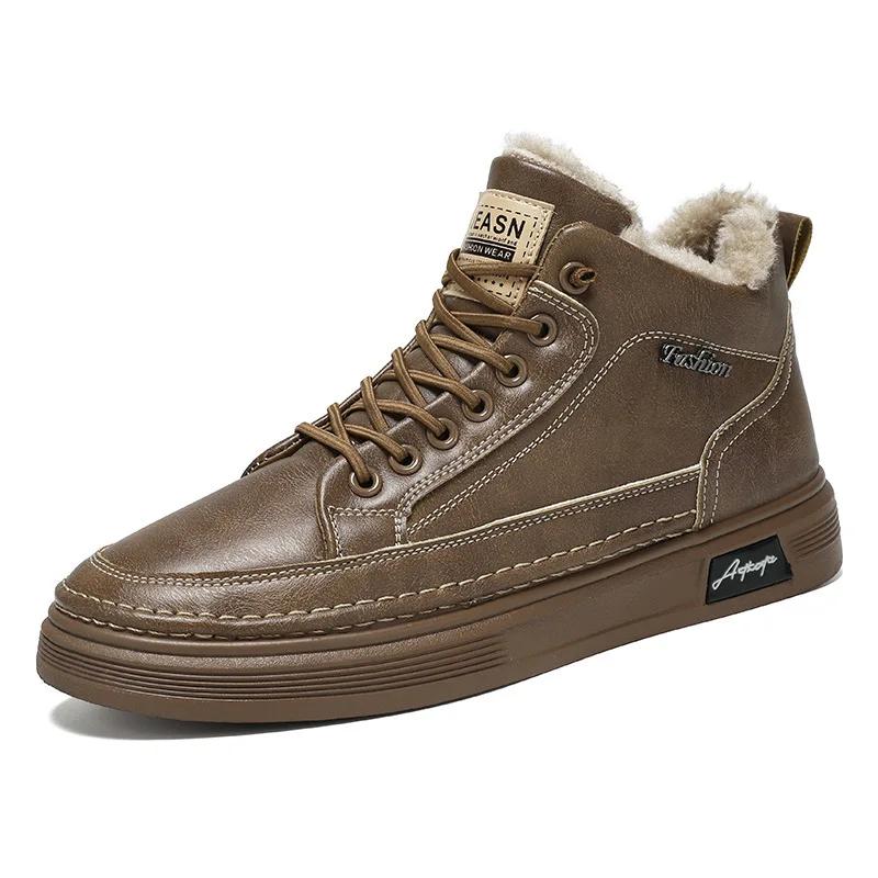 Fashion Men Shoes Winter Warm Cotton Plush Ankle Boots Antiskid Simple Versatile Leather Boots Thick Soled Workwear Safety Shoes Botines